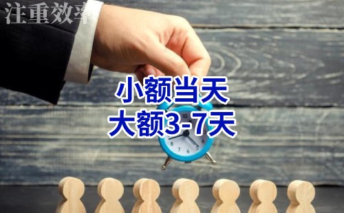 七星关清欠公司