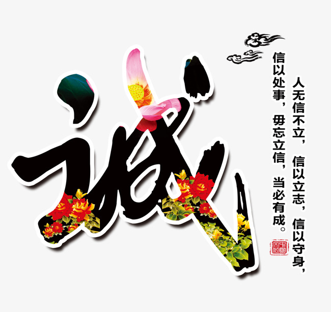 七星关追债公司